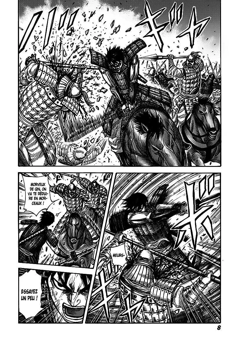 Kingdom - 273 - 655411cd0af65.webp