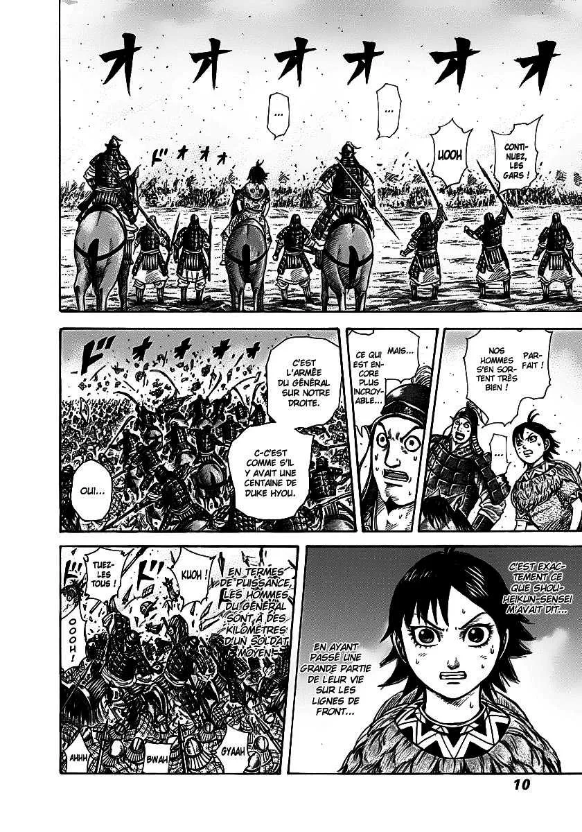 Kingdom - 273 - 655411cd8776a.webp