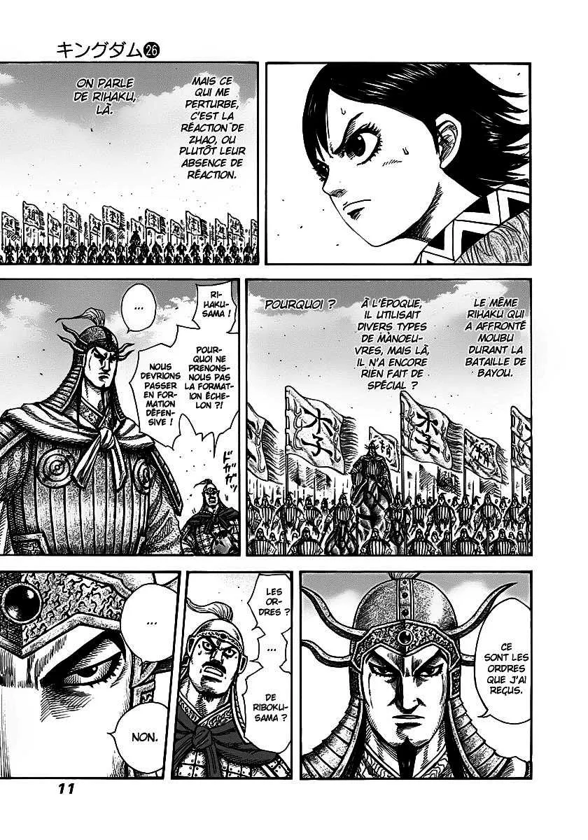Kingdom - 273 - 655411cdbf313.webp