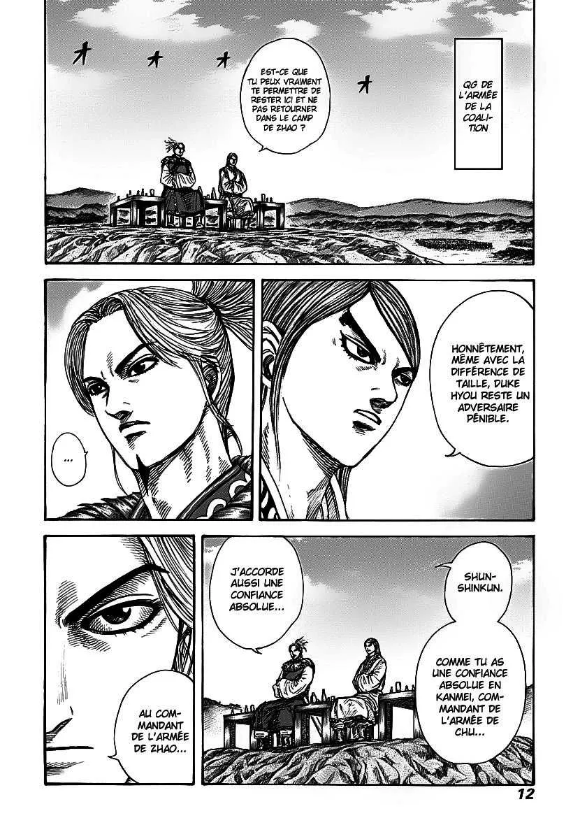 Kingdom - 273 - 655411ce00c94.webp
