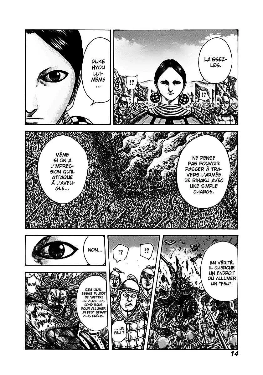 Kingdom - 273 - 655411ce6de7c.webp
