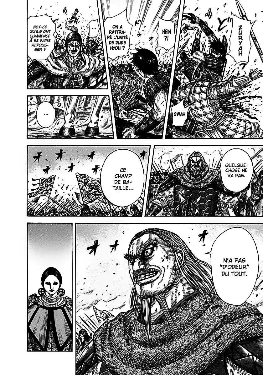 Kingdom - 273 - 655411cee73fd.webp