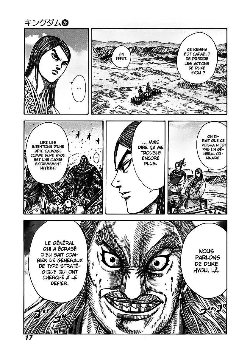 Kingdom - 273 - 655411cf2d897.webp