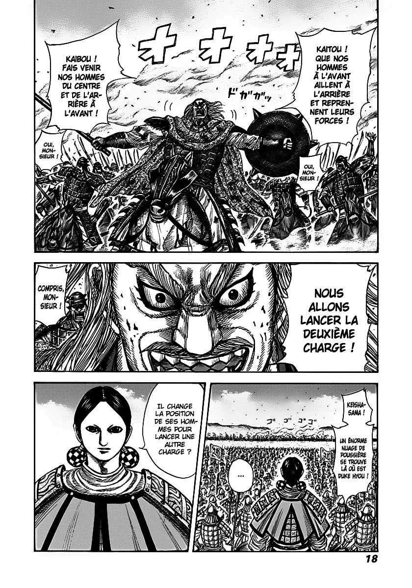 Kingdom - 273 - 655411cf6d458.webp