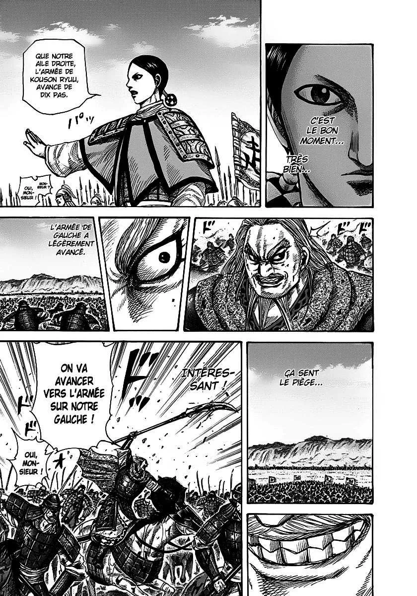 Kingdom - 273 - 655411cfaacf6.webp