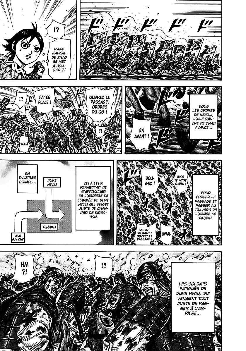Kingdom - 273 - 655411d022ce8.webp