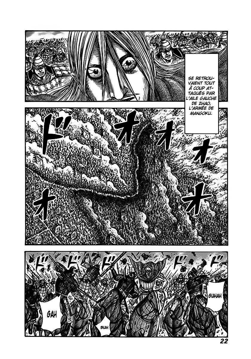Kingdom - 273 - 655411d05d5f7.webp