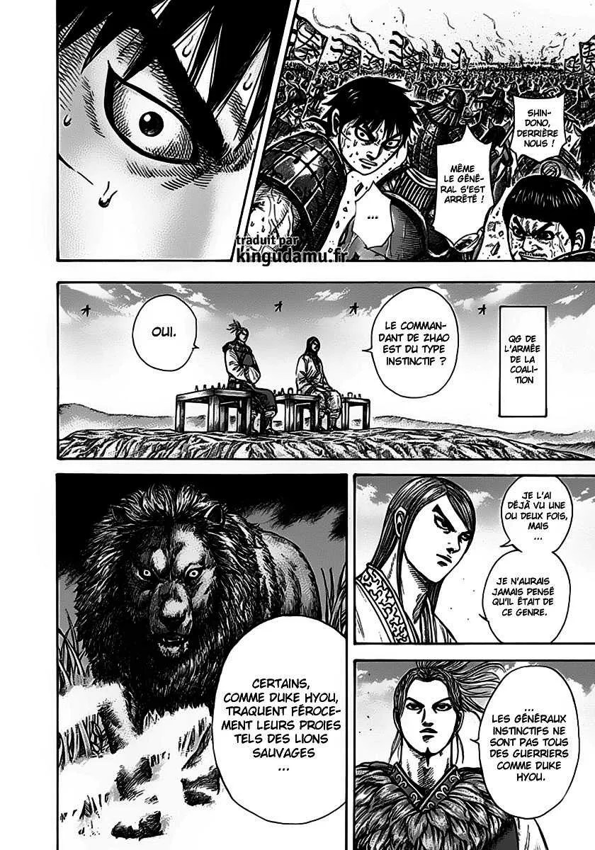 Kingdom - 274 - 655411d1a70cc.webp