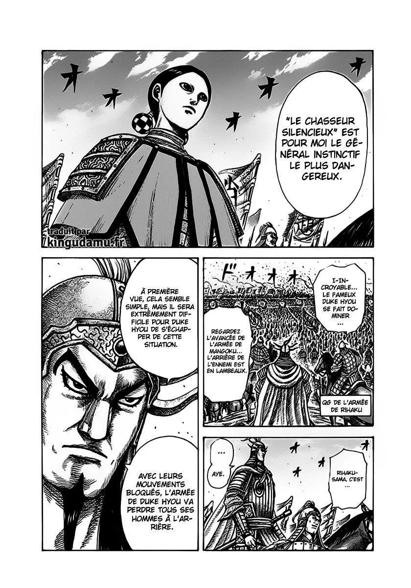 Kingdom - 274 - 655411d21c045.webp