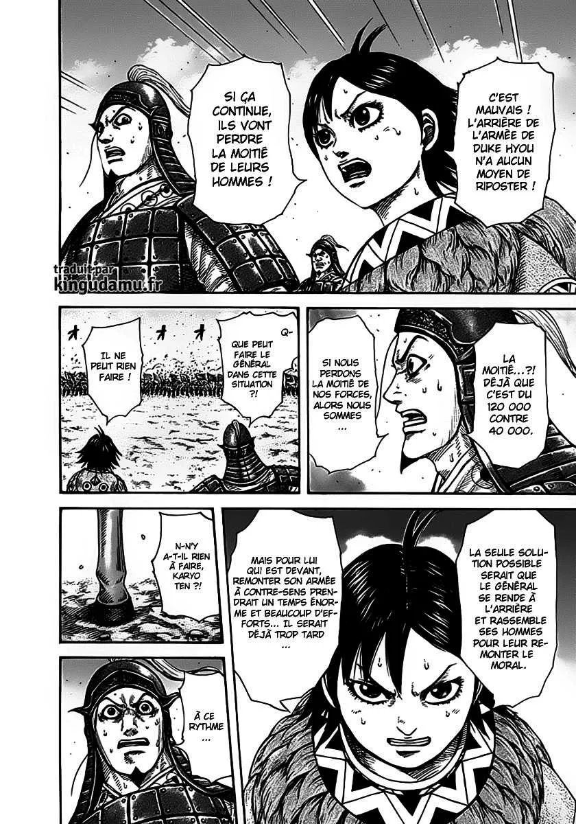 Kingdom - 274 - 655411d378d94.webp