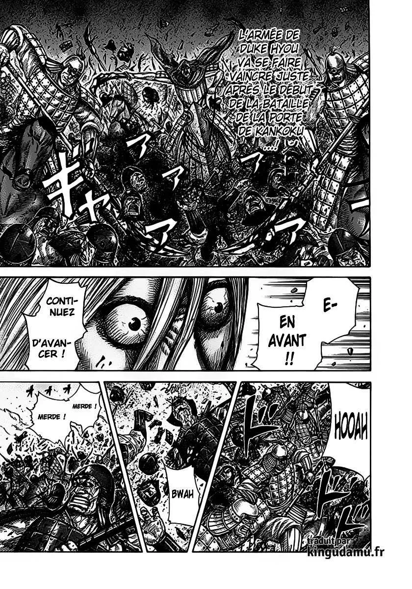 Kingdom - 274 - 655411d3b2049.webp