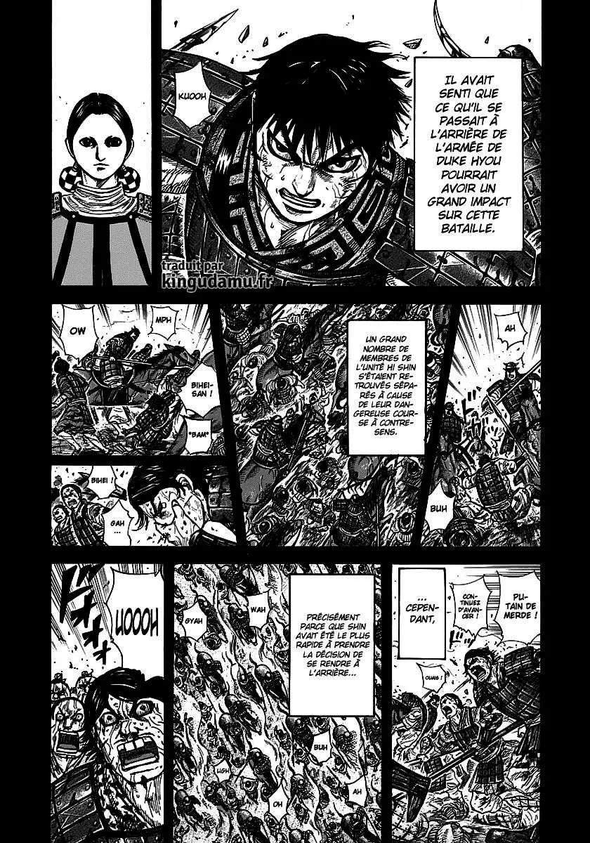 Kingdom - 275 - 655411d617c8a.webp