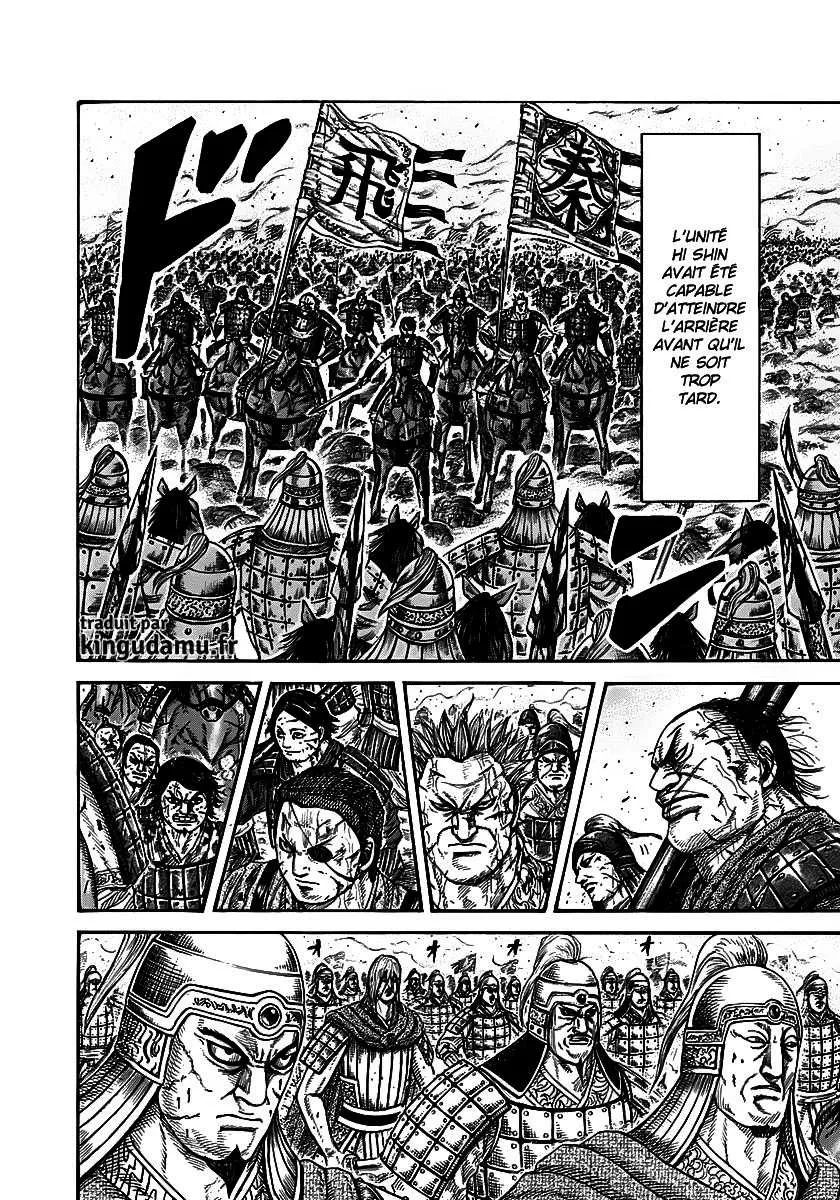 Kingdom - 275 - 655411d65053f.webp