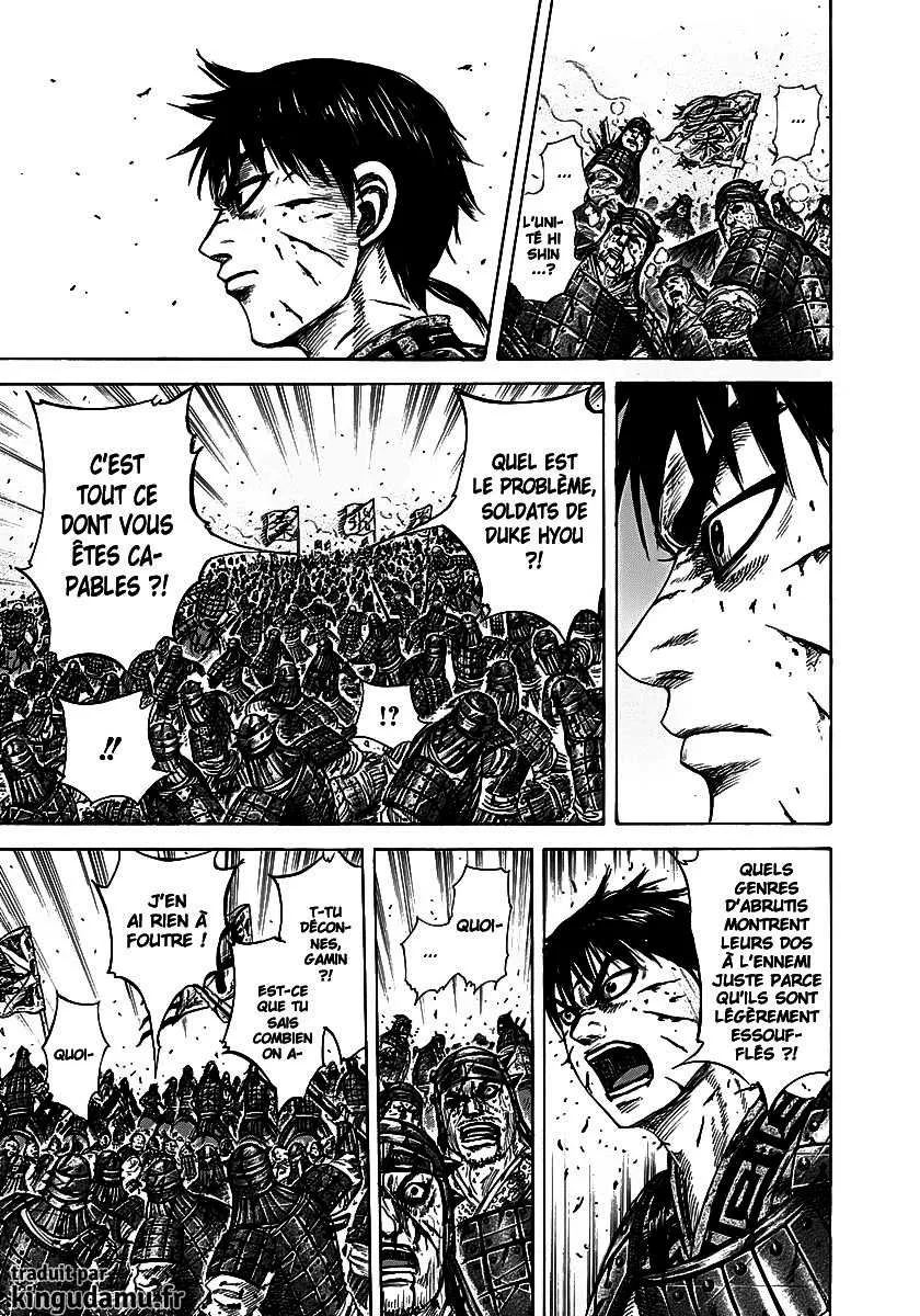 Kingdom - 275 - 655411d6844e1.webp