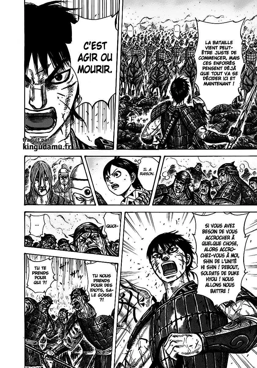 Kingdom - 275 - 655411d6ba0c2.webp
