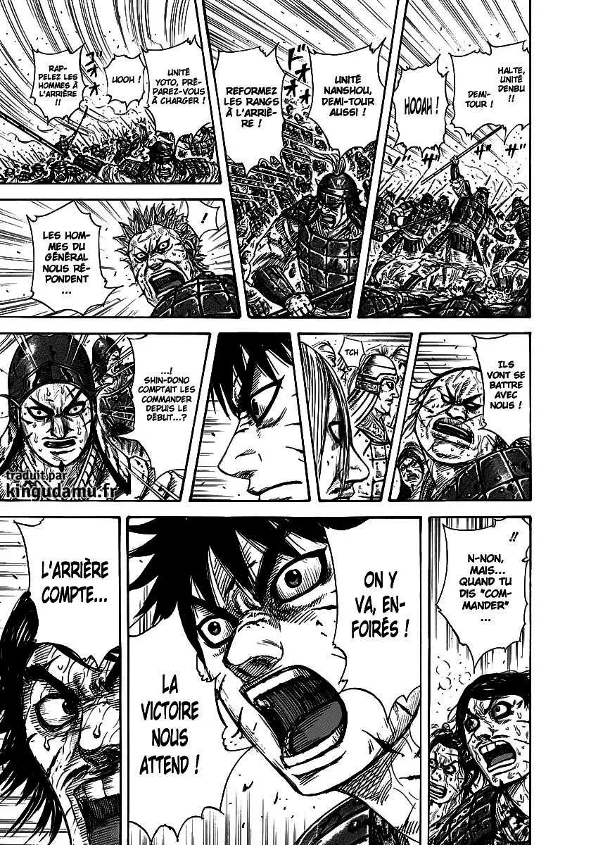 Kingdom - 275 - 655411d6ee490.webp
