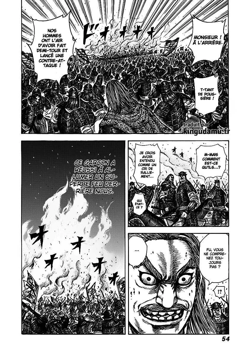 Kingdom - 275 - 655411d7af780.webp
