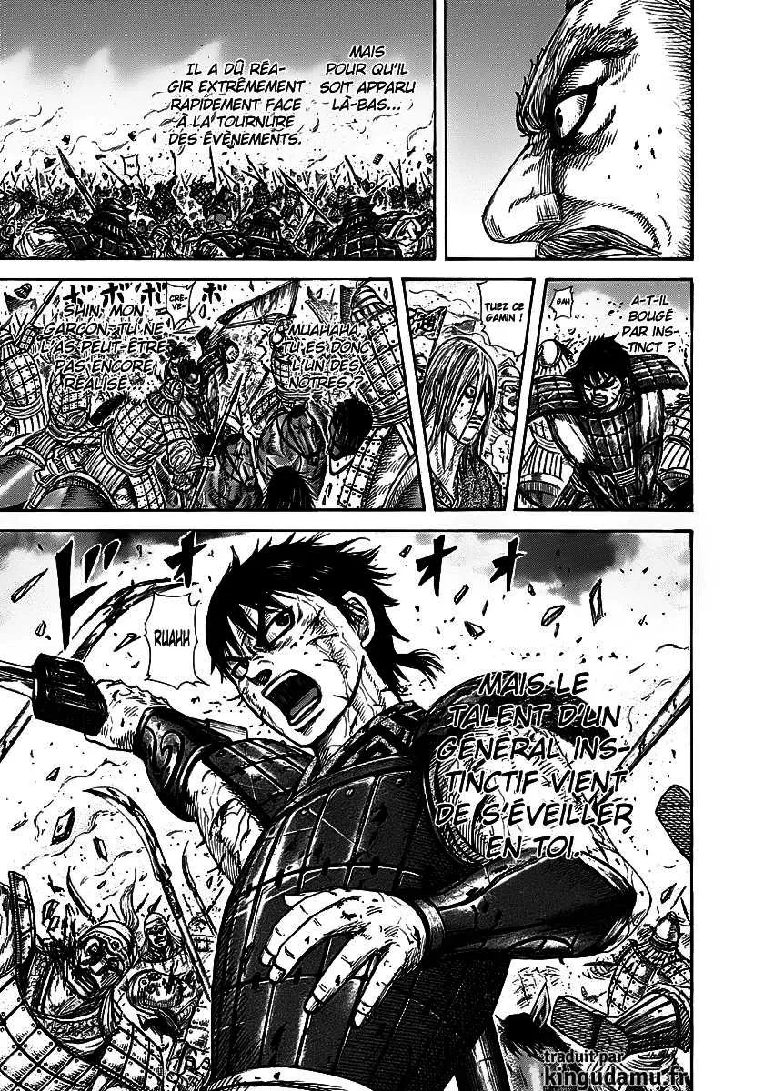 Kingdom - 275 - 655411d7e629d.webp