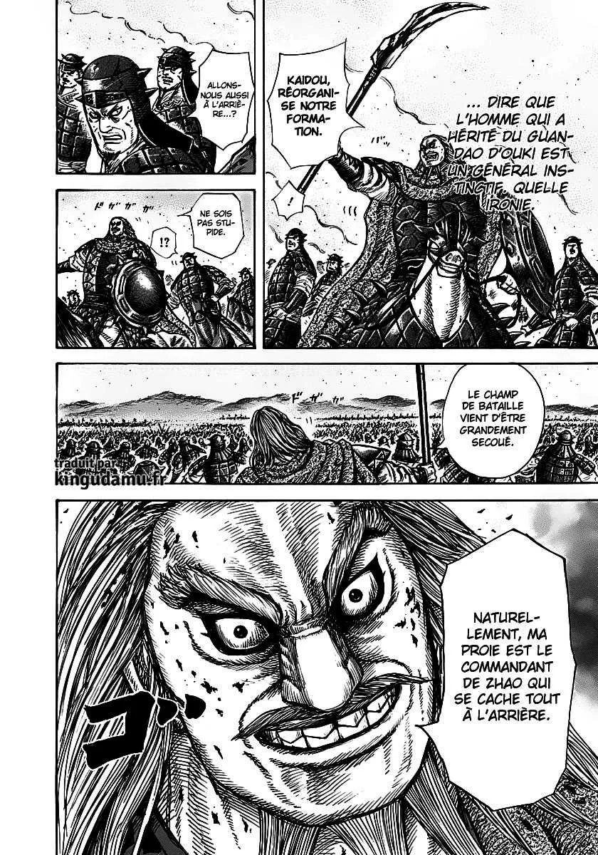 Kingdom - 275 - 655411d82890f.webp