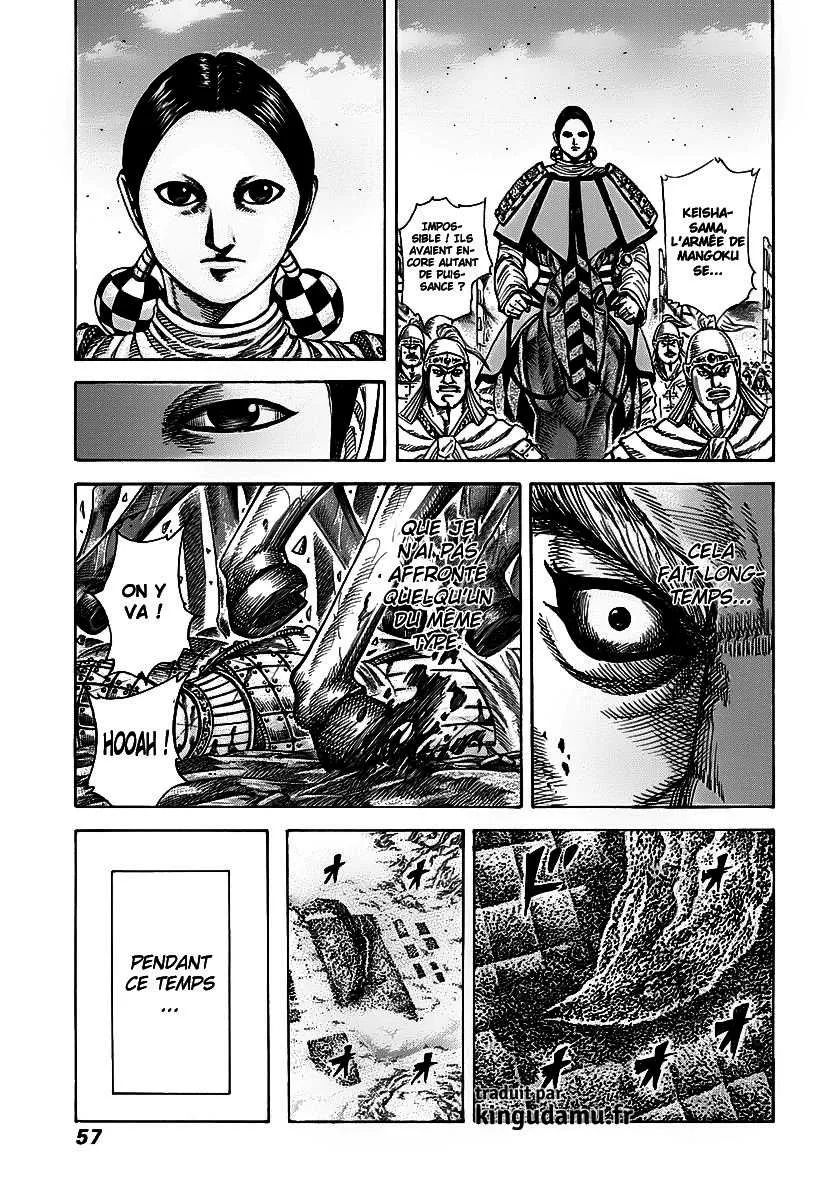 Kingdom - 275 - 655411d864061.webp
