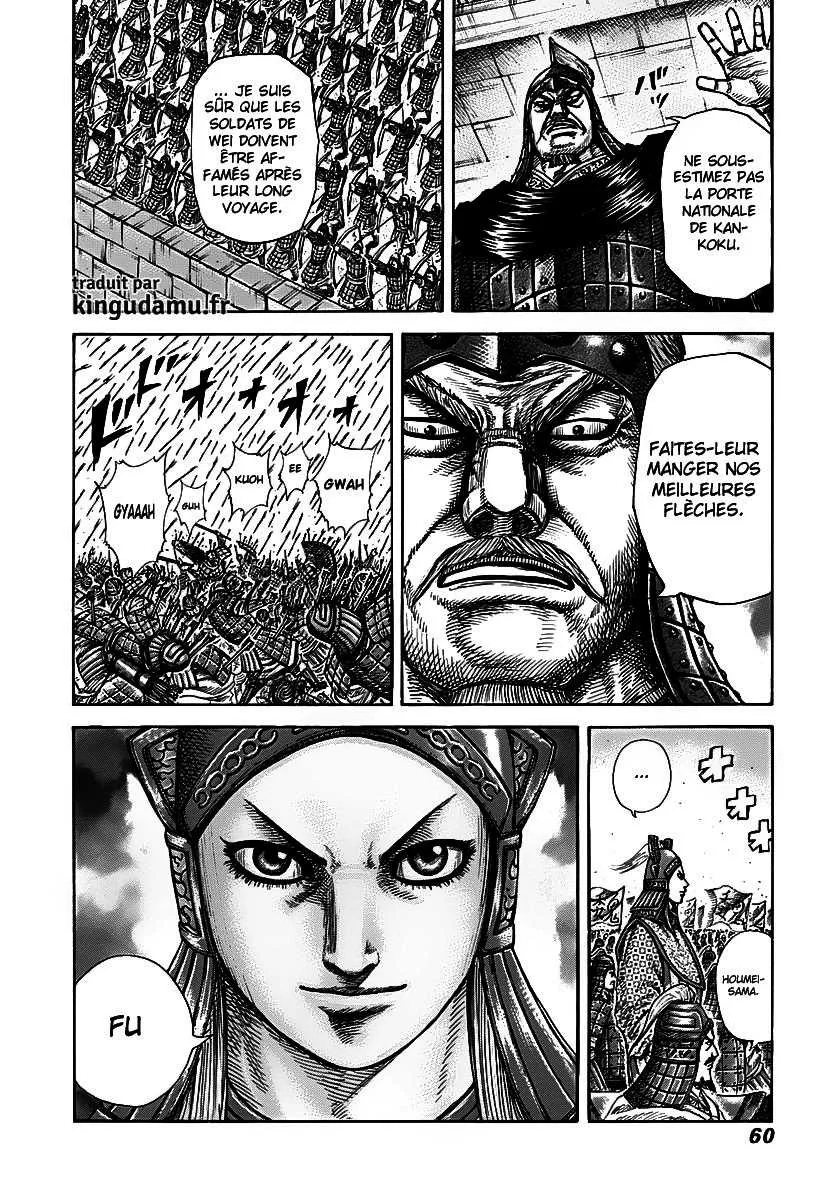 Kingdom - 275 - 655411d93509f.webp