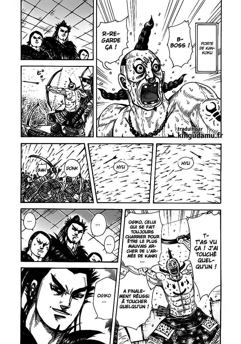 Kingdom - 276 - 655411d995678.webp