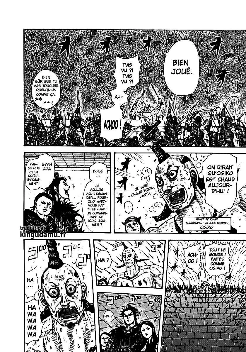 Kingdom - 276 - 655411d9d05d4.webp