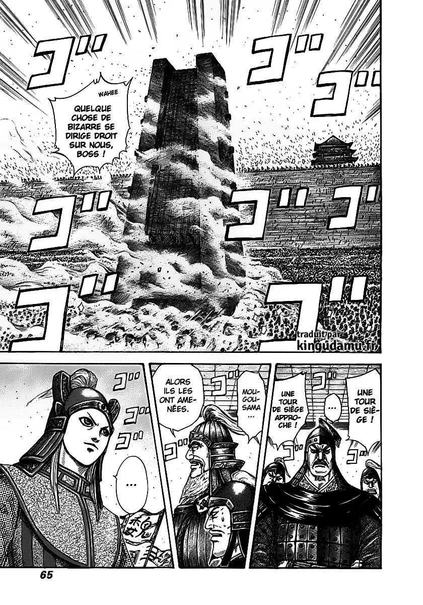Kingdom - 276 - 655411da13741.webp