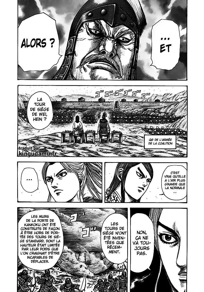 Kingdom - 276 - 655411dab3313.webp