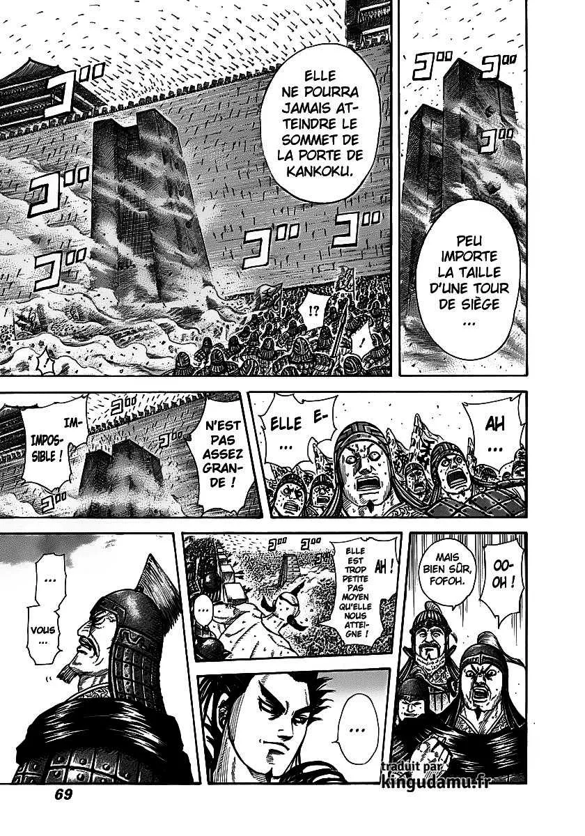 Kingdom - 276 - 655411daeb88e.webp