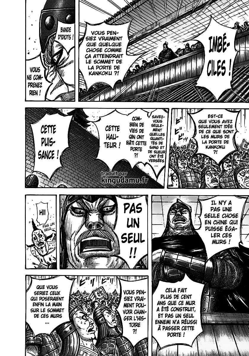 Kingdom - 276 - 655411db31fb8.webp