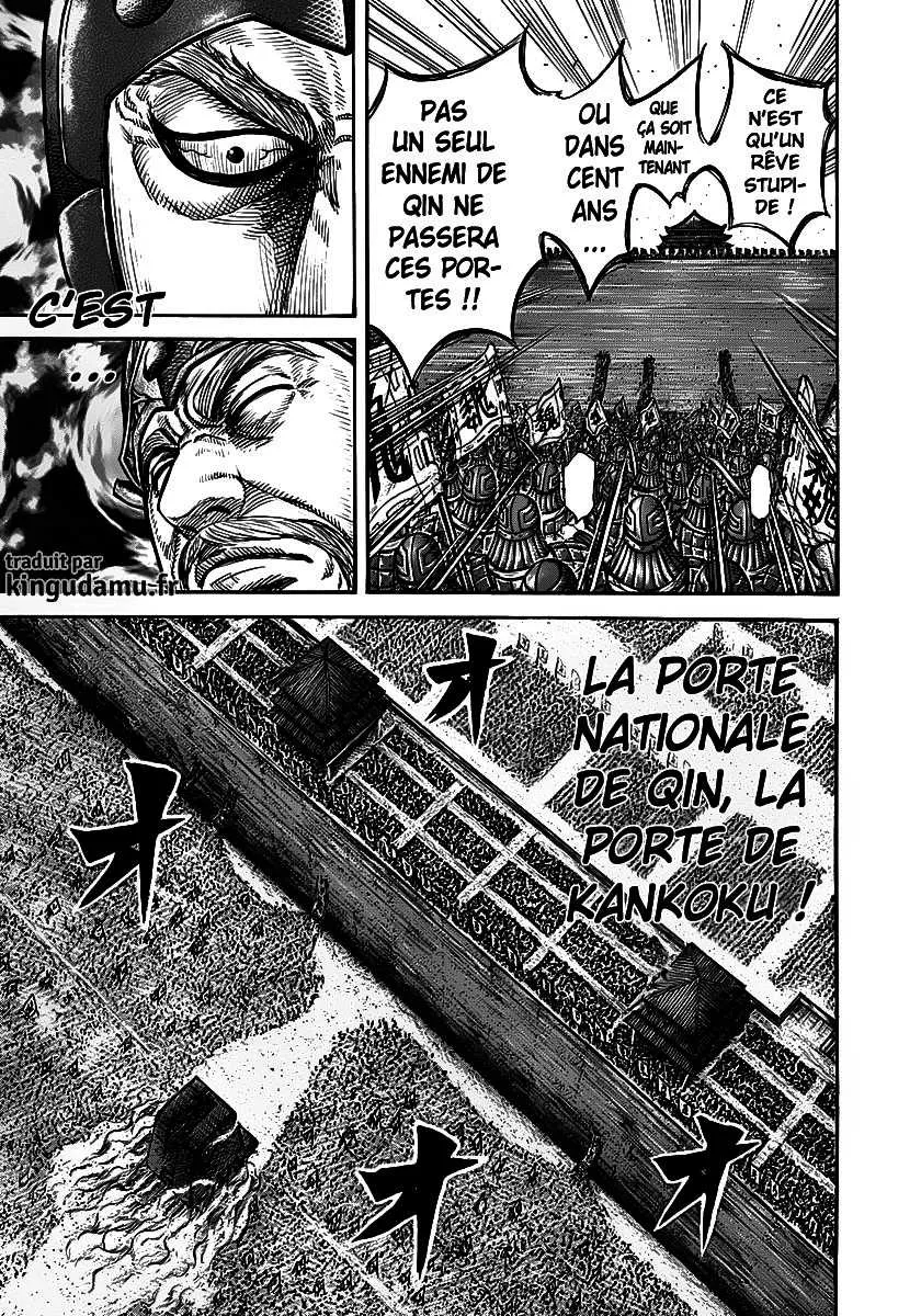 Kingdom - 276 - 655411db6de66.webp