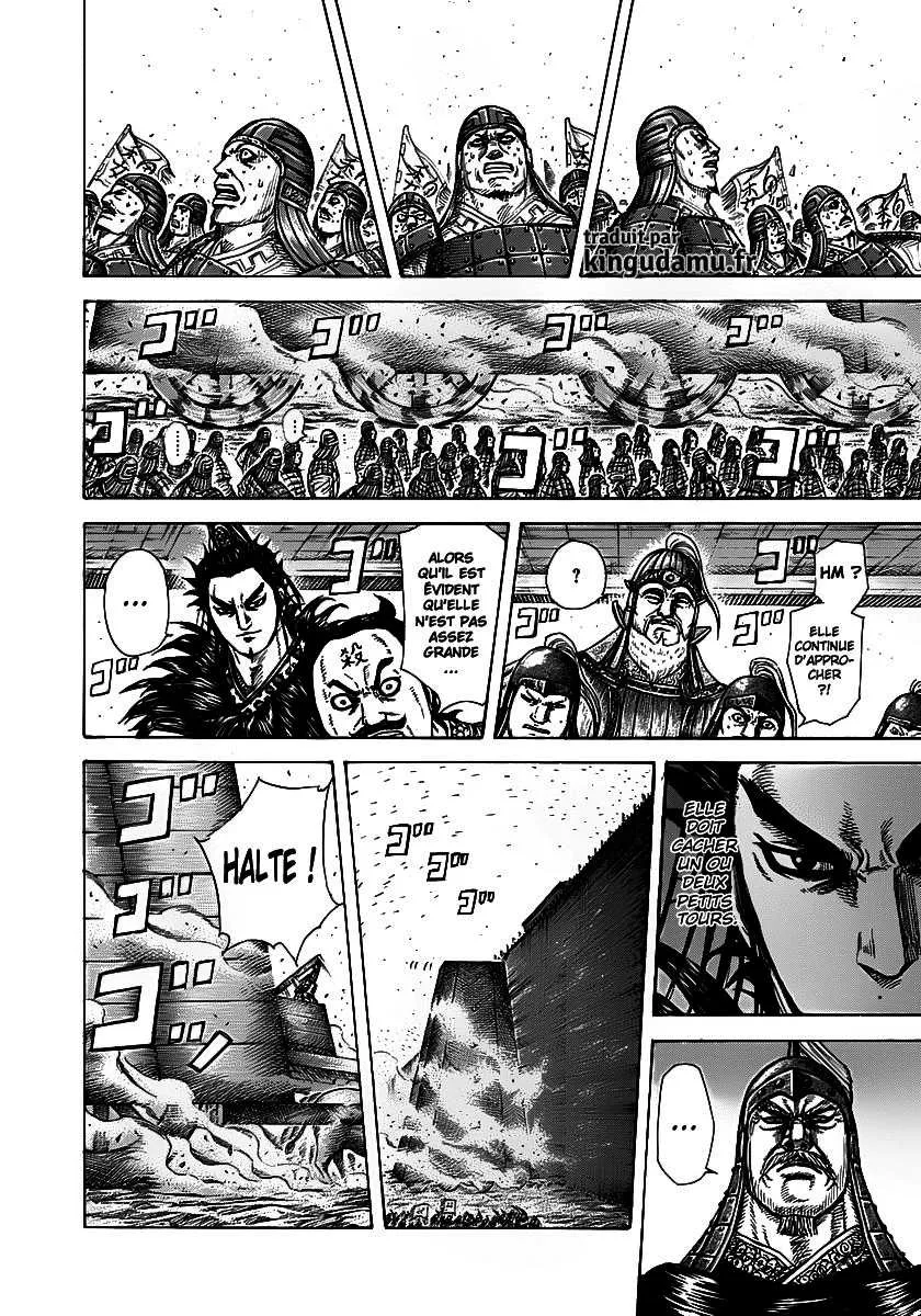 Kingdom - 276 - 655411dbac40e.webp