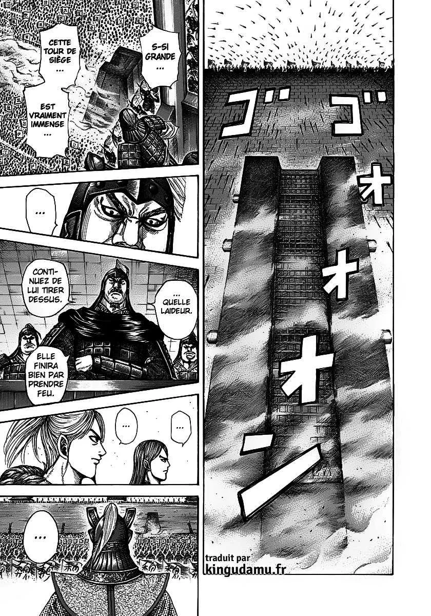 Kingdom - 276 - 655411dbe6209.webp