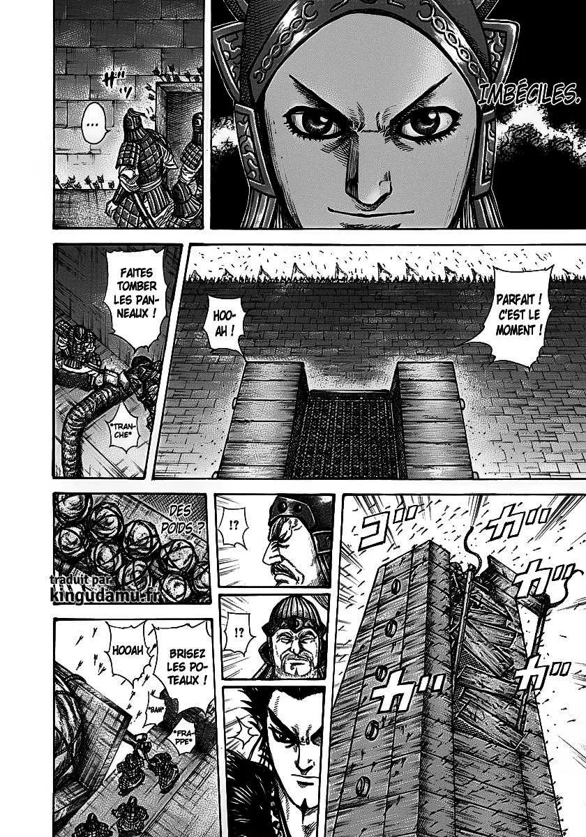 Kingdom - 276 - 655411dc2a6d8.webp