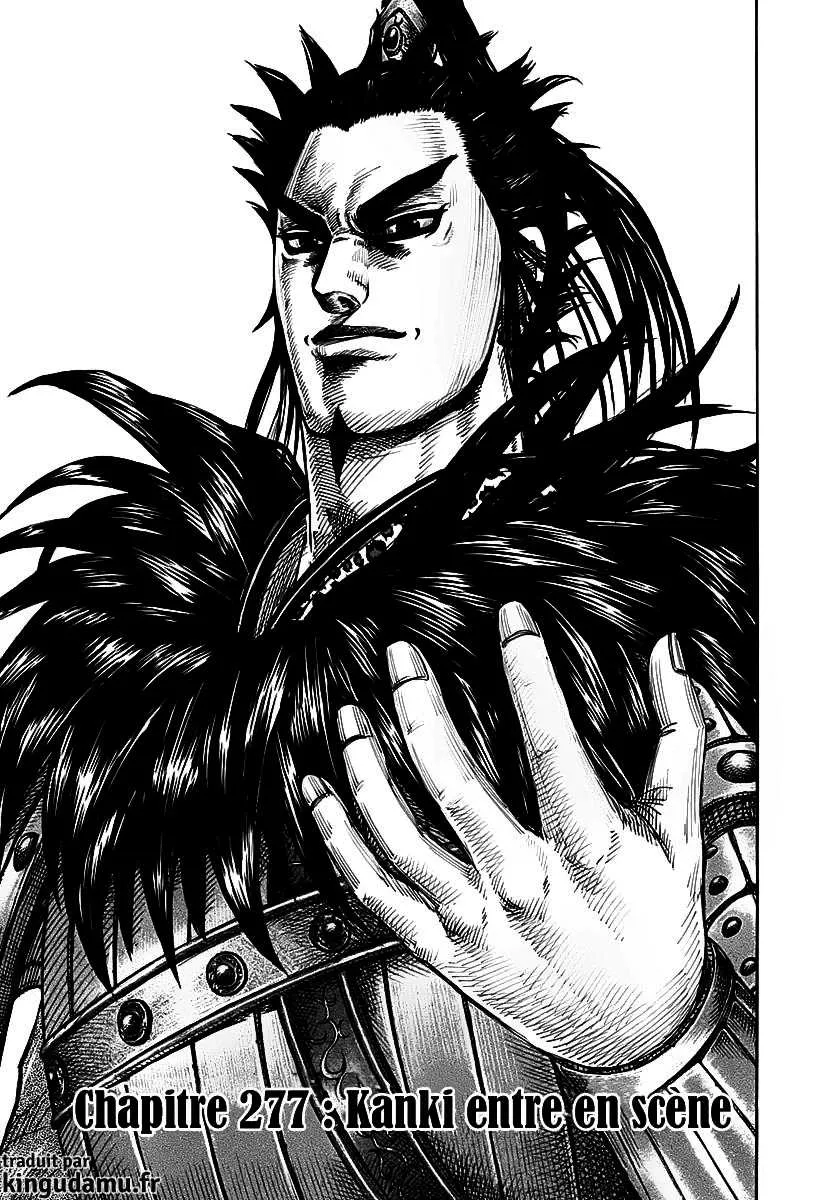Kingdom - 277 - 655411ddc71e2.webp