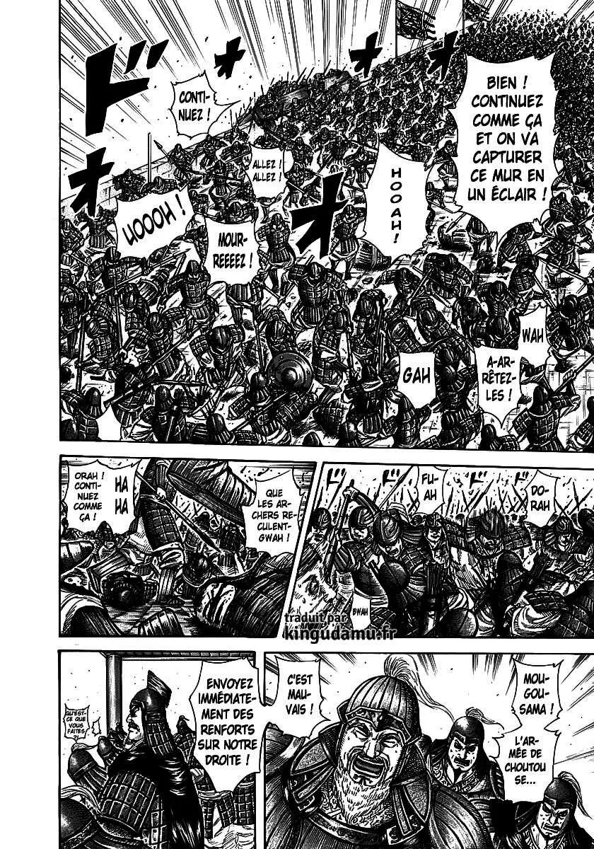 Kingdom - 277 - 655411de89f87.webp