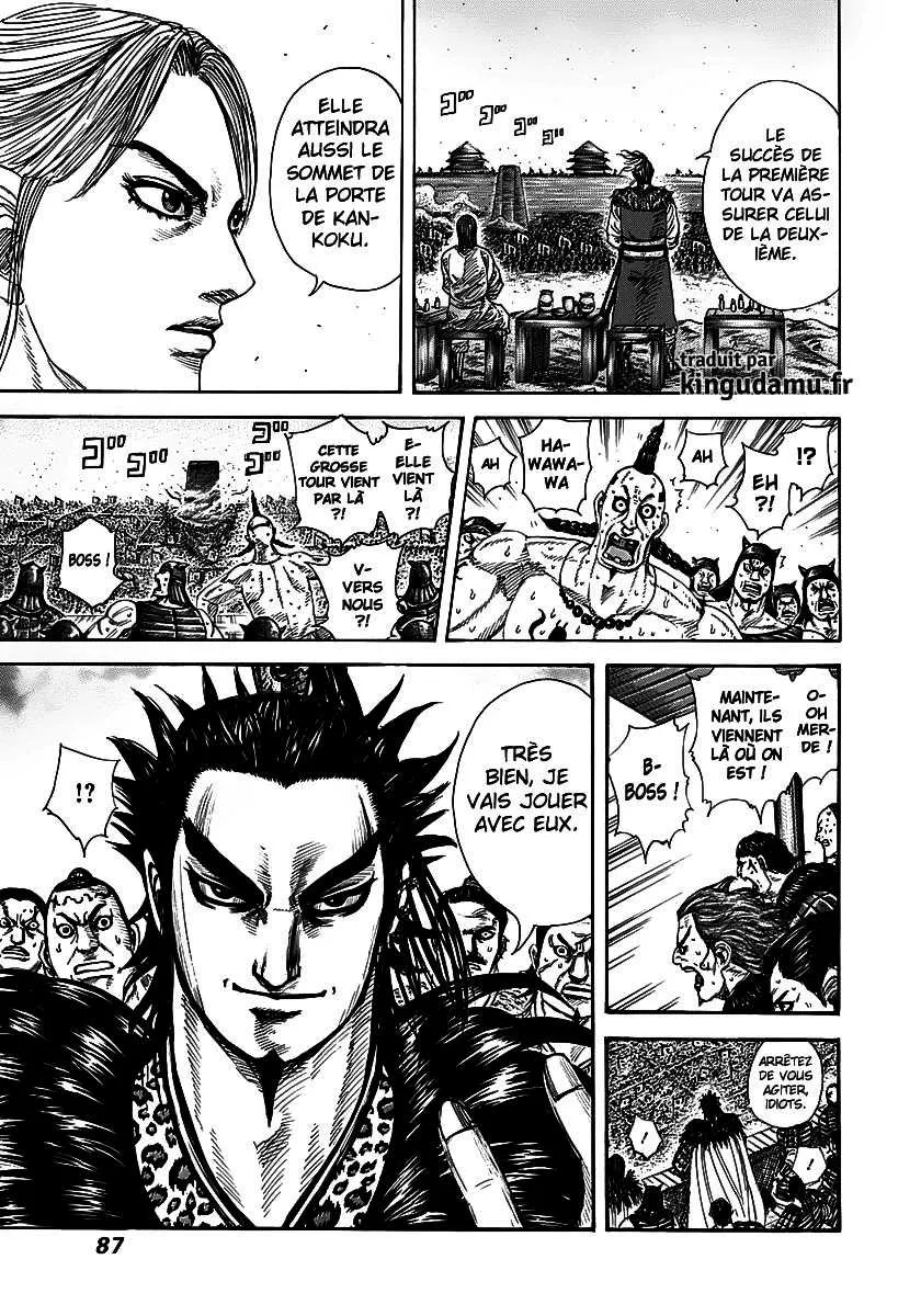 Kingdom - 277 - 655411df4179a.webp