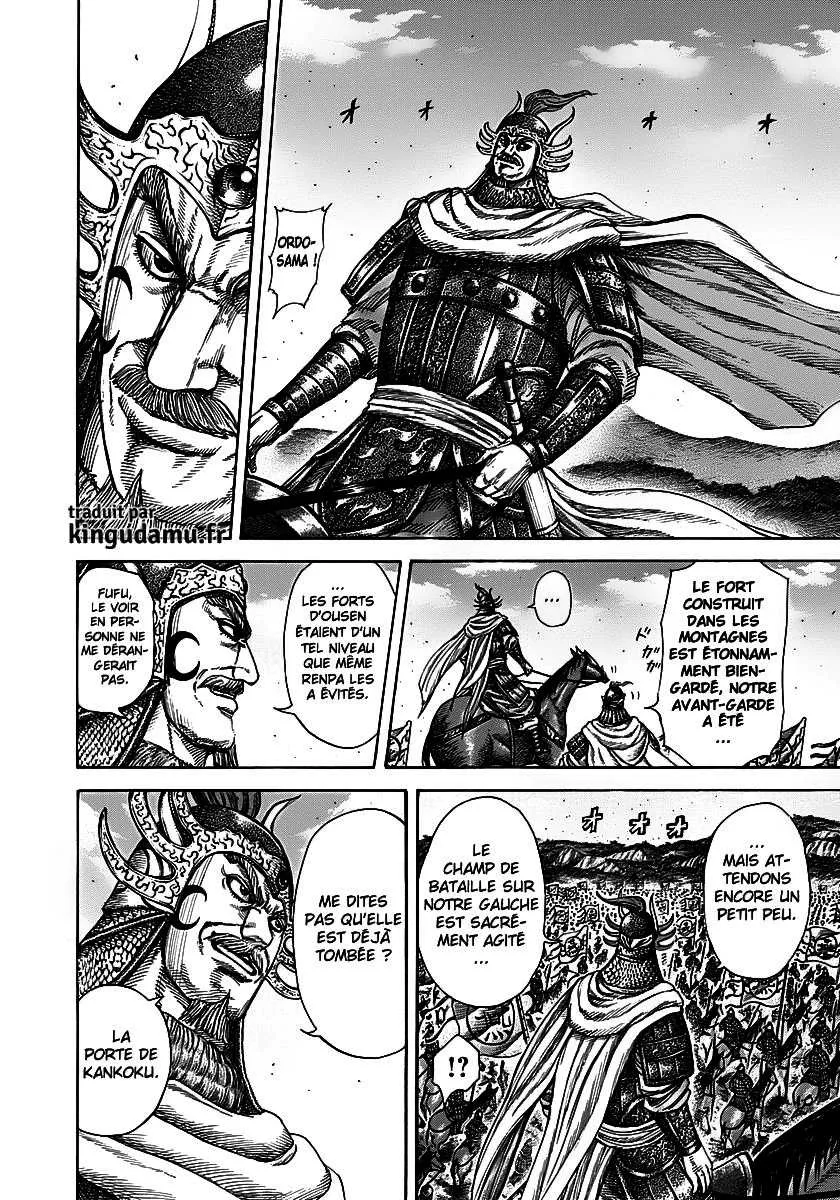 Kingdom - 277 - 655411df7b557.webp