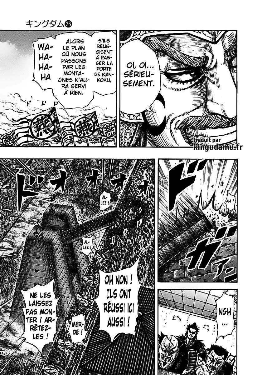 Kingdom - 277 - 655411dfb6c68.webp