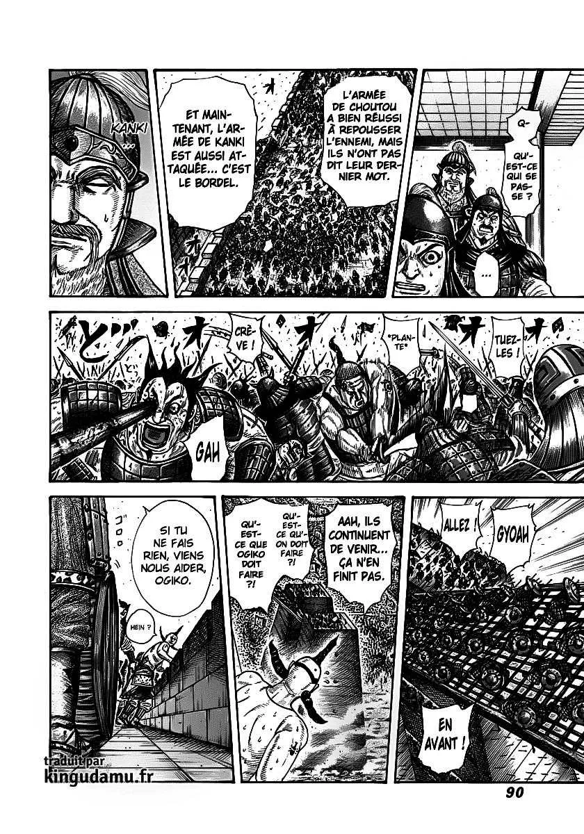 Kingdom - 277 - 655411e002ad2.webp