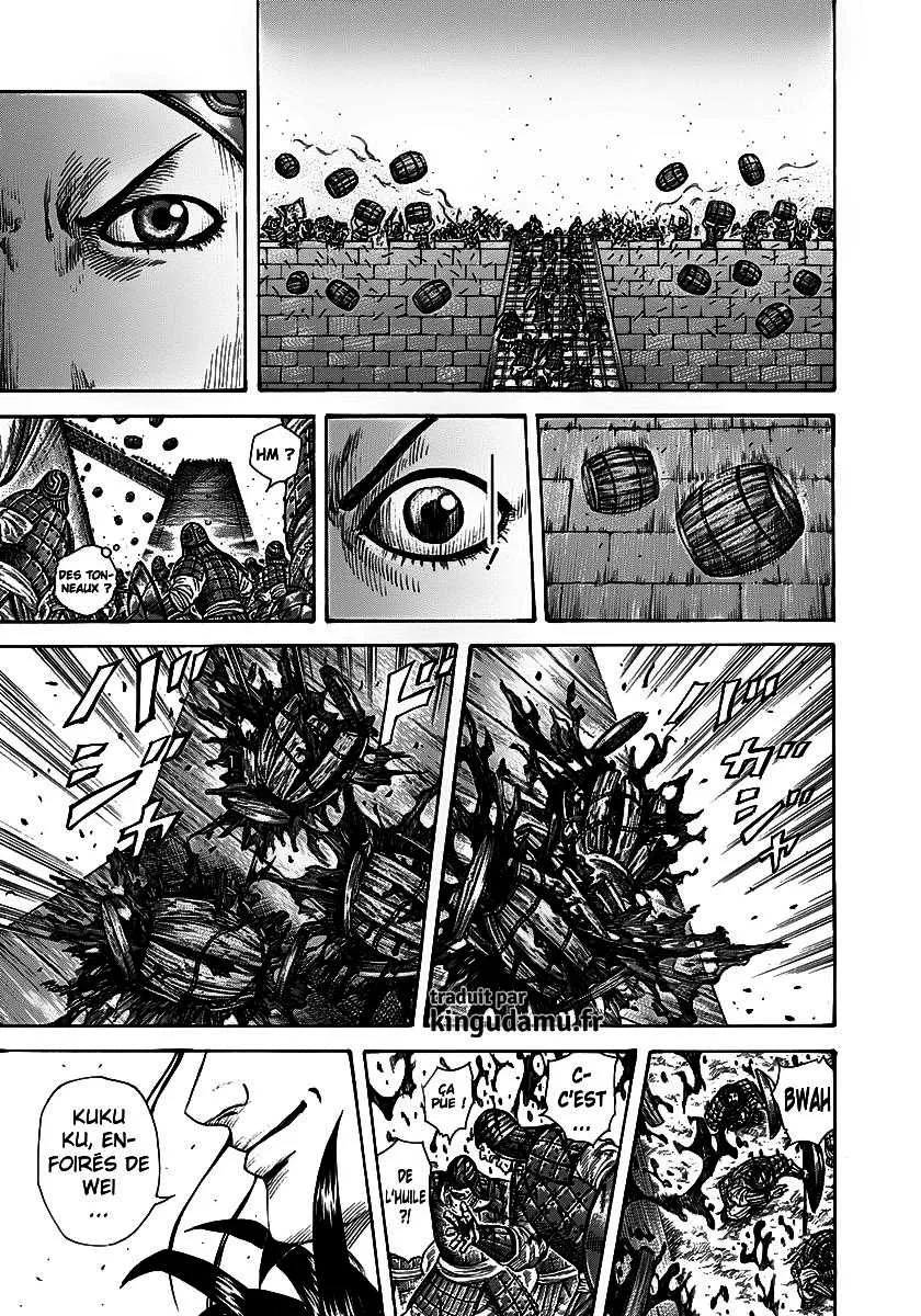 Kingdom - 277 - 655411e0abc27.webp
