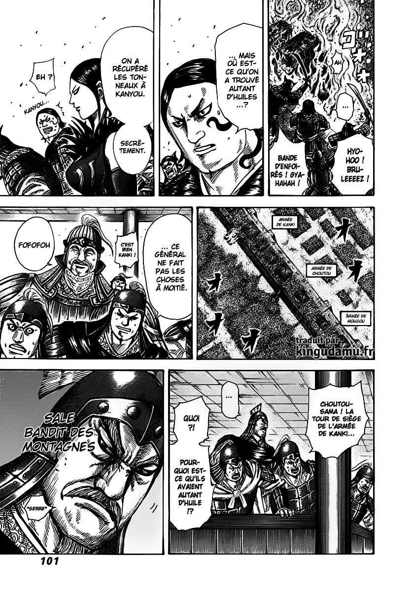 Kingdom - 278 - 655411e2a7d48.webp