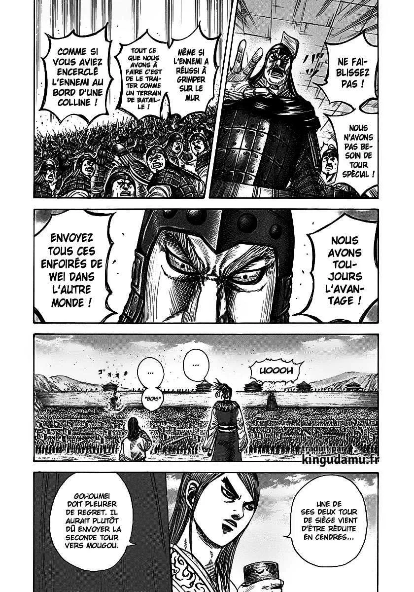 Kingdom - 278 - 655411e2e03dc.webp