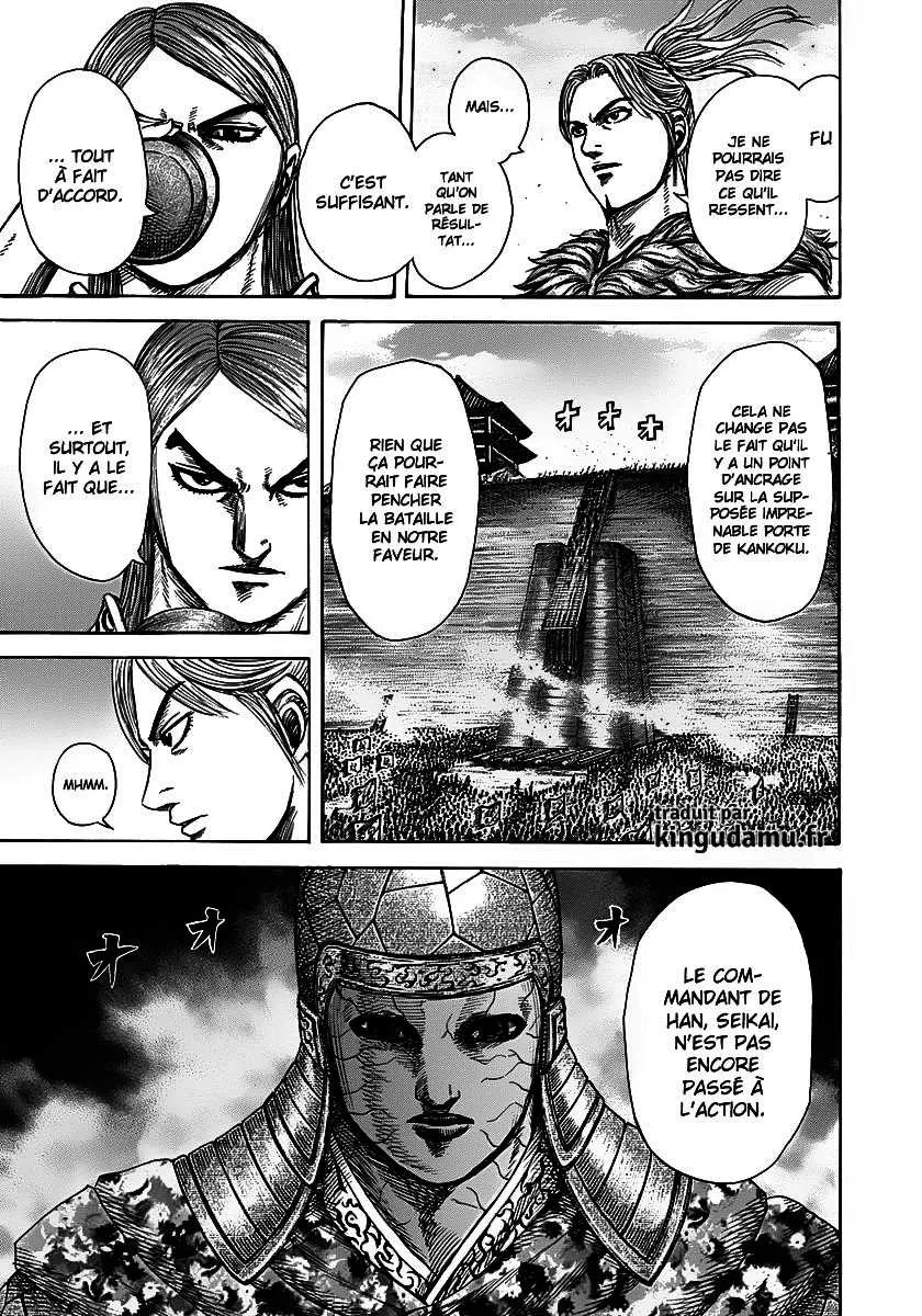 Kingdom - 278 - 655411e322bbe.webp