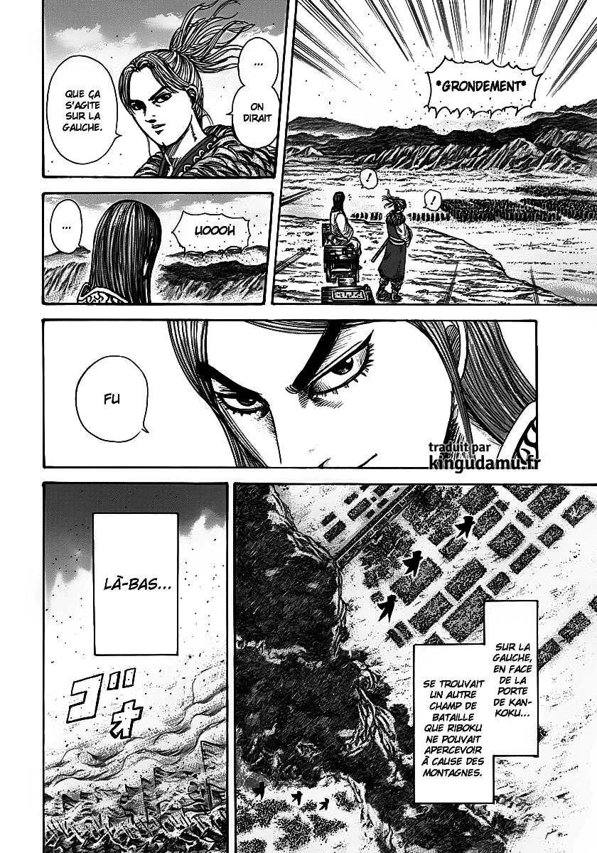 Kingdom - 278 - 655411e35776e.webp