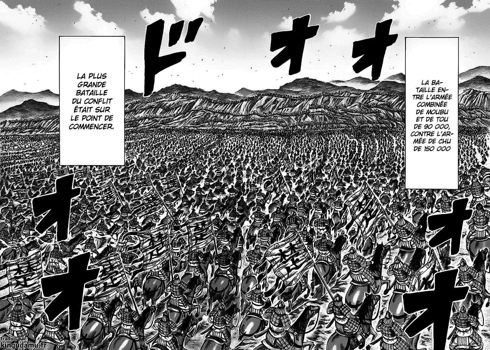 Kingdom - 278 - 655411e40bc9b.webp