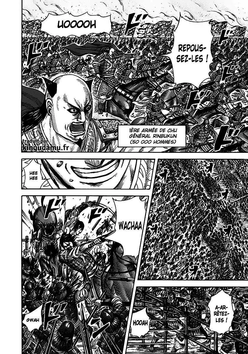 Kingdom - 278 - 655411e44b482.webp