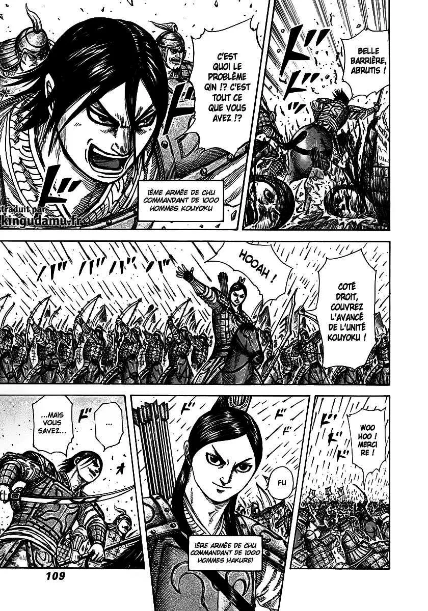 Kingdom - 278 - 655411e482ed2.webp