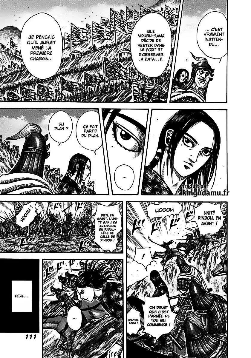 Kingdom - 278 - 655411e503218.webp